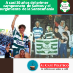 Santos Laguna: El Primer Título que Marcó la Historia
